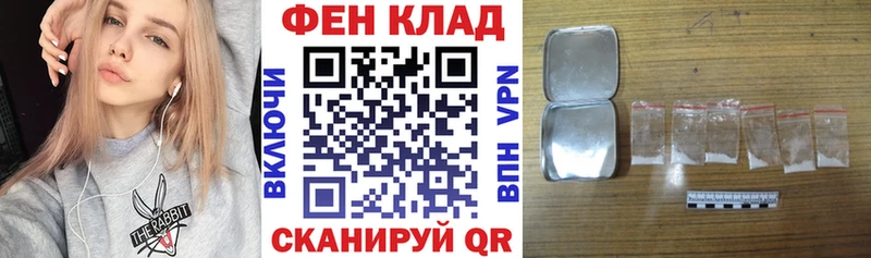 Amphetamine Розовый  наркотики  сайты даркнета Telegram  Новая Усмань 