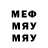 МЕТАДОН мёд Gho5tSpartan26 Yt