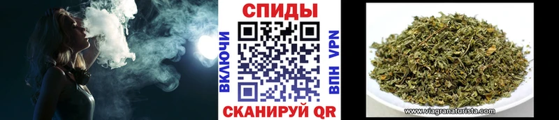 Бутират GHB  Новая Усмань 