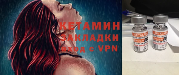 ешки Вяземский