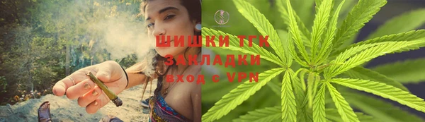 таблы Вязники