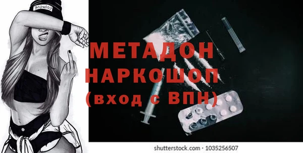 таблы Вязники