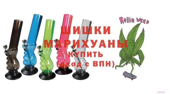 ешки Вяземский