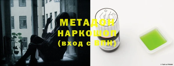 таблы Вязники
