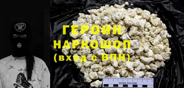 ешки Вяземский