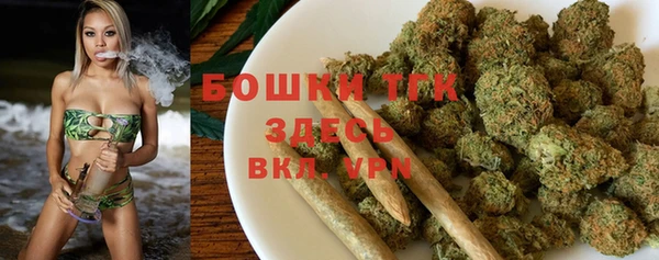первитин Вязьма