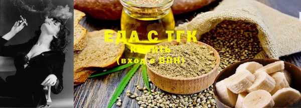 ешки Вяземский
