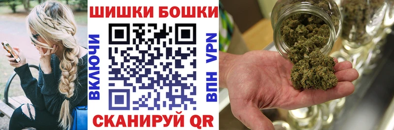 Конопля MAZAR  Новая Усмань 